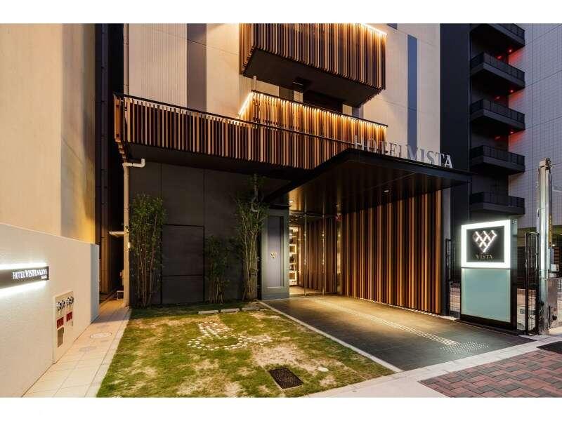 Hotel Vista Nagoya Nishiki Eksteriør bilde