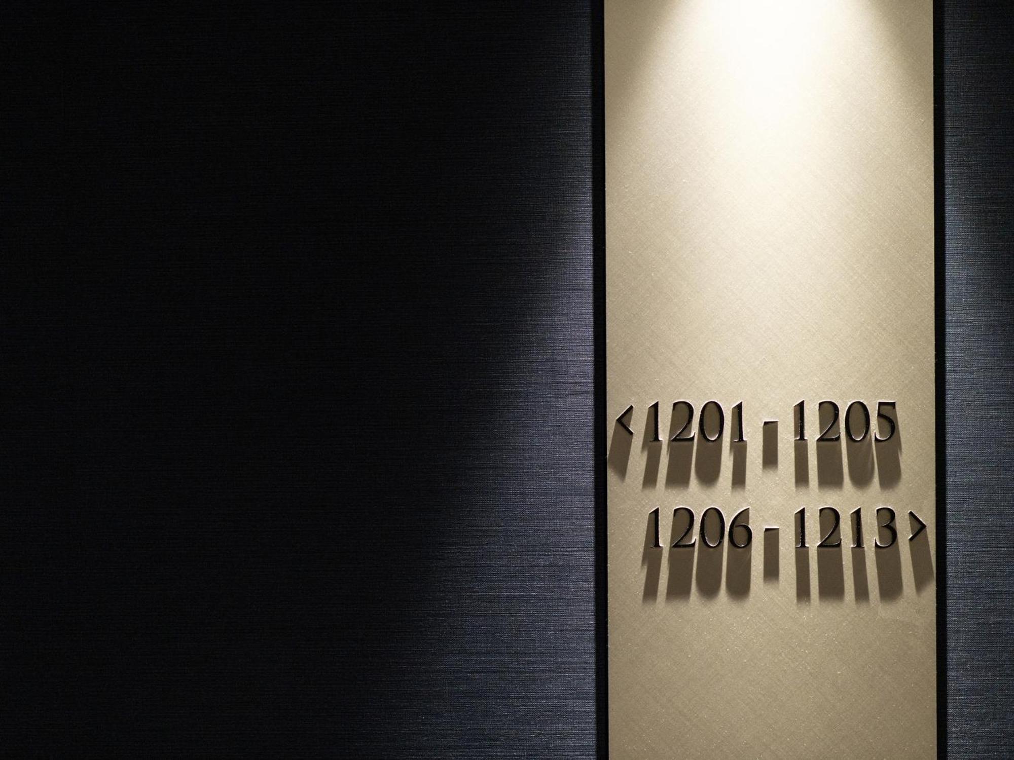 Hotel Vista Nagoya Nishiki Eksteriør bilde